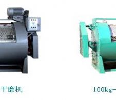 牛仔雪花機